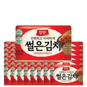 [동원]양반 캔김치 160g 48캔[36015779]