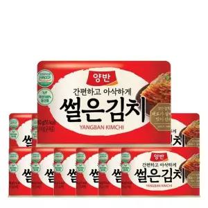 [동원] 캔김치 160g 12개[36015778]