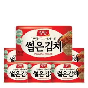 [동원]양반 캔김치 160g 6캔[36015780]