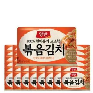 [동원]양반 캔 볶음김치 160g 48캔[36015783]