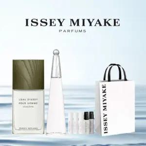 이세이미야케 퍼퓸 로디세이 향수 여름 듀오 세트 EDPI 100ml+오세드르 100ml)