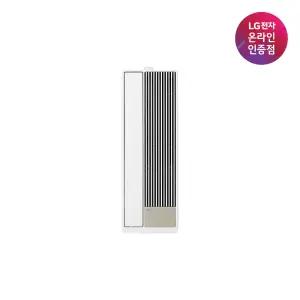 LG 휘센 오브제컬렉션 엣지 창호형 에어컨 WQ05FCWXS 방문설치/마감키트 미포함