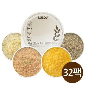 보리보리/루솔 실온이유식 바로밀 골고루 28+4팩