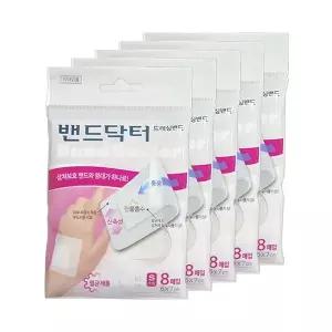 밴드닥터 드레싱 소형 5개 (40매)/일회용반창고/상처밴드
