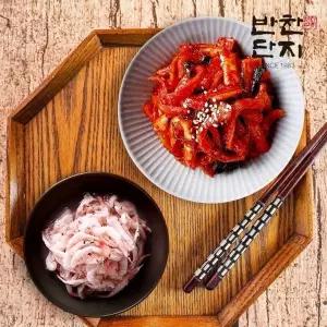 [반찬단지] 무말랭이1kg+새우젓2kg 밑반찬종류 저녁메뉴 반찬가게