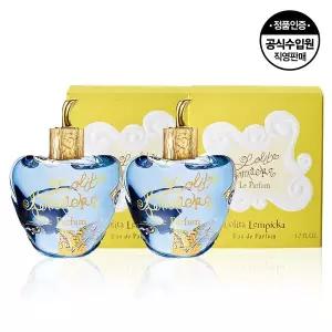 [롤리타렘피카][공식수입원] 롤리타렘피카 르 퍼퓸 EDP 50ml x 2개