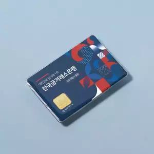 한국금거래소 비상금 통장 골드바 1g