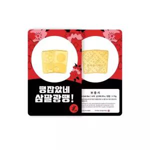 한국금거래소 화투 삼팔광땡 골드바 3.75g