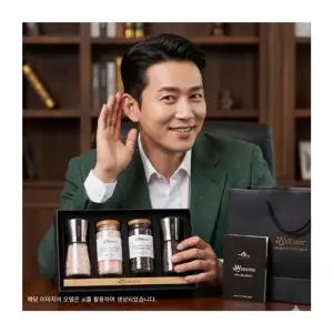 답례품 소금 4종 선물세트 돌품 결혼 핑크 솔트 그라인더 결혼식 암염 히말라야암염