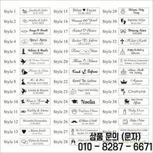 맞춤형 병따개 열쇠 고리 각인 결혼식 축하 양조장 호텔 레스토랑 바 로고 파티 개인 선물 30