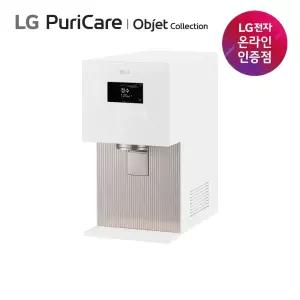 LG정수기 구독 렌탈 얼음정수기 최대상품권혜택 12개월구독료 50%