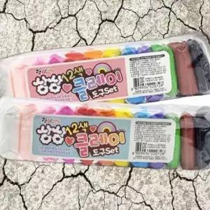 칼라 클레이12색 도구 세트 점토 클레이놀이 만들기