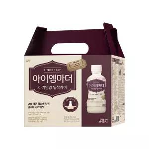 남양 아이엠마더 액상 분유 휴대용 6~24개월 240ml 6개 GST MNS
