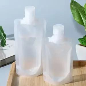 여행용 로션 젤 소분파우치
