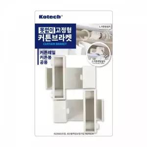 TBZ 못없이 고정형 커튼브라켓 2개입 C-8031