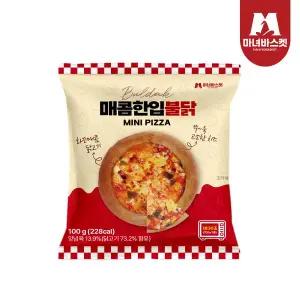 [마녀바스켓] 매콤한입 불닭 수제 한입피자 x10팩