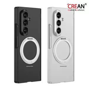 크레앙 마그네틱힌지 맥세이프 로테이팅링 글라스 케이스 Galaxy Z Fold5