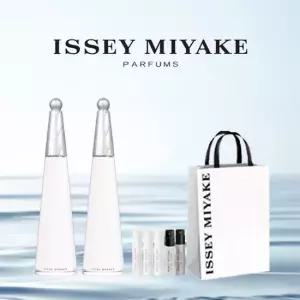 이세이미야케 퍼퓸 로디세이 EDP 엥땅스 100ml 대용량 더블 세트