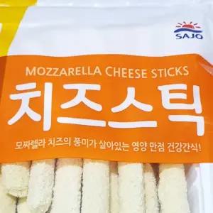 샌드위치집 식당용 치즈스틱 1K X10 사이드메뉴 대용량
