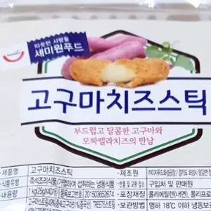 식당용 모차렐라 고구마치즈스틱 25g x40개 1k X4 치킨 분식집