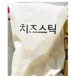 식자재용 치즈스틱 봉지 1k X5 대용량 냉동 자연치즈 믹스 스틱 5kg