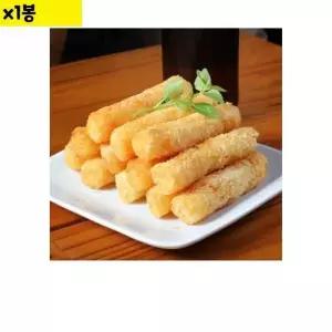 업소용 유통 대용량 치즈스틱 1.6kg 1봉