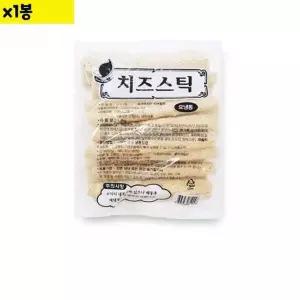 업소용 유통 판매 롱롱 치즈스틱 1.4kg 1봉