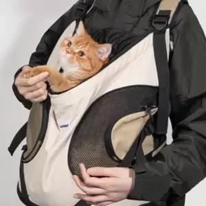 강아지 외출 앞가방 1P 하드평판 방수 메쉬망 이동