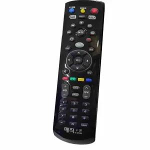 블랙 전TV 셋톱박스 통합리모컨 셋탑 콘스마트 만능 티비 TV 리모 셋박스