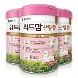 파스퇴르 위드맘 산양 제왕 3단계 (13개월 - 36개월까지) 750g, 3개
