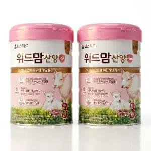 파스퇴르 위드맘 산양 제왕 3단계 (13개월 - 36개월까지) 750g, 2개
