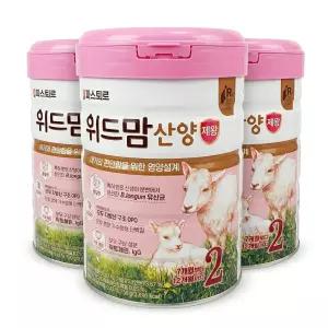 파스퇴르 위드맘 산양 제왕 2단계(7개월 - 12개월까지) 750g, 3개