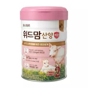 파스퇴르 위드맘 산양 제왕 2단계(7개월 - 12개월까지) 750g, 1개