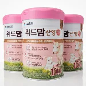 파스퇴르 위드맘 산양 제왕 100일(태어나서 - 100일까지) 750g, 3개