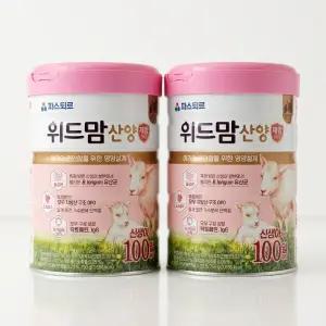 파스퇴르 위드맘 산양 제왕 100일(태어나서 - 100일까지) 750g, 2개