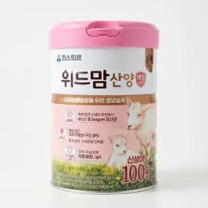 파스퇴르 위드맘 산양 제왕 100일(태어나서 - 100일까지) 750g, 1개