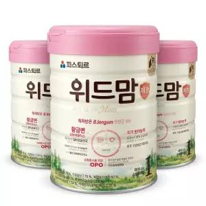 파스퇴르 위드맘 제왕 2단계(7개월 - 12개월까지) 750g, 3개