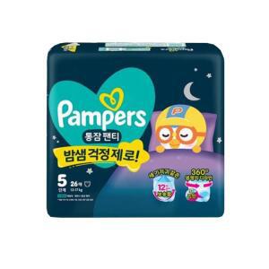 팸퍼스 통잠 팬티형기저귀 5단계 남여공용 26P