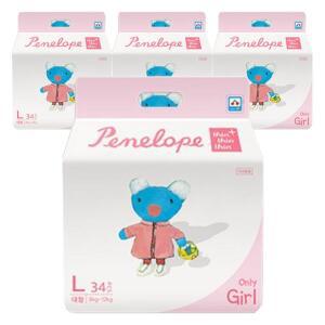 페넬로페 씬씬씬 플러스 팬티기저귀 4단계 대형 여아용 34Px4팩