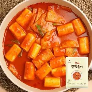 부산영자어묵 진짜 쌀떡볶이 500g