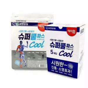 [콩심팥심]쿨파스 파스 슈퍼 슈퍼쿨 붙이는 시원한 허리 결림 5매