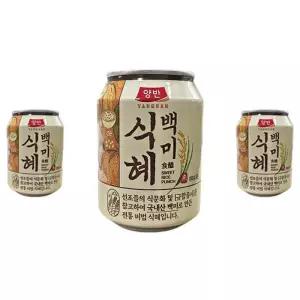 무료배송 동원 양반 백미식혜 238ml 48개