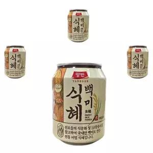 무료배송 동원 양반 백미식혜 238ml 24개