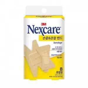 손끝 8매 손가락밴드 신축 일회용 방수 응급키트