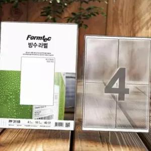 폼텍 방수 라벨 PPJS3118 10매 4칸 99.1x140mm