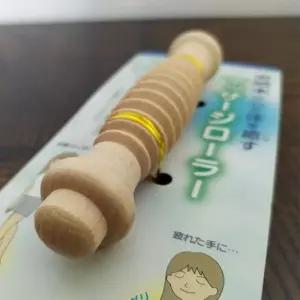 원목 롤러 발마사지기 종아리 풋롤러 다리 발지압 허벅지 마사지기