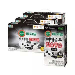 베지밀 뼈에좋은칼슘검은콩 두유 190ml 72팩
