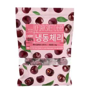 냉동 체리 1kg(1kg x 1팩)/비타민과일 시원하고 달콤