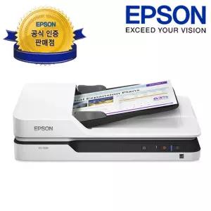 [엡손 공식 인증점](엡손) DS-1630 평판 양면 스캐너