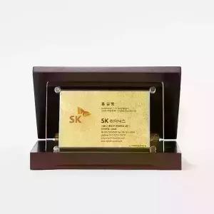 순금카드 명함상패 1g 소사이즈 감사패